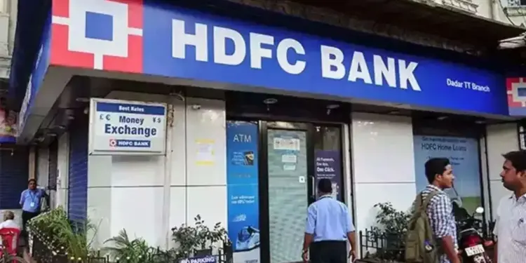 HDFC Bank News: Home and car loan EMI will become expensive due to increase in MCLR, know how much it will affect your pocket.