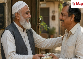 Had borrowed 1000 rupees from a friend, returned it with interest after 35 years; The story is interesting, Viral-news Hindi News