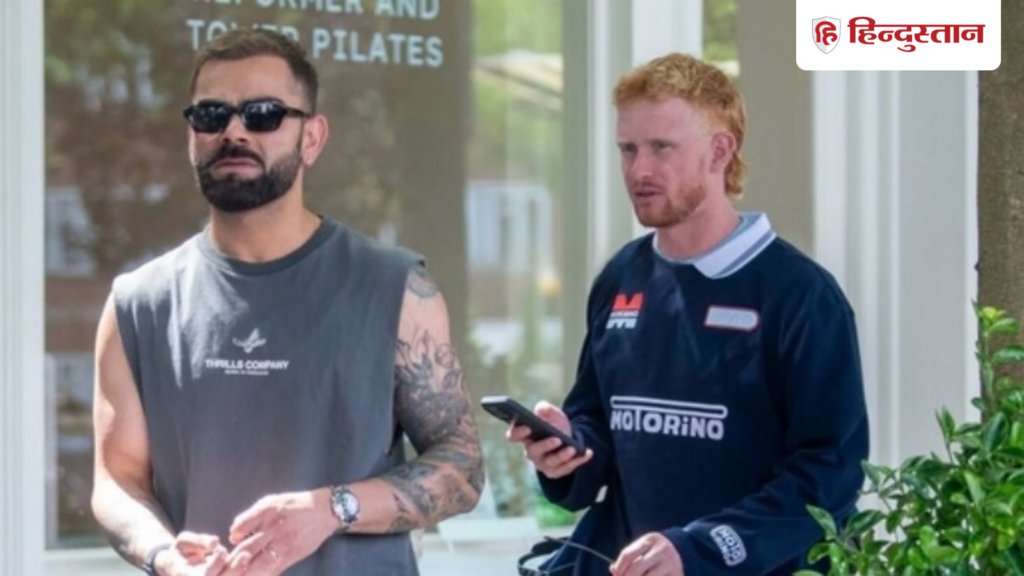 'Have you seen these pictures?', Virat Kohli was surprised to see his 'secret' pictures; Message sent to IPL partner, Viral-news Hindi News