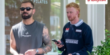 'Have you seen these pictures?', Virat Kohli was surprised to see his 'secret' pictures; Message sent to IPL partner, Viral-news Hindi News
