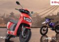 Hero Vida's global entry; 2 cool electric scooters launched in Nepal, will run 140 KM in full charge