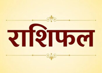 Horoscope for July 1, Moon will change its zodiac sign, know whose day will be auspicious from Aries to Pisces