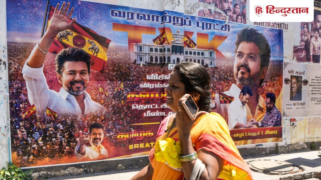 'If Vijay is not made CM...', TVK supporters' open warning to the Governor, strong protest