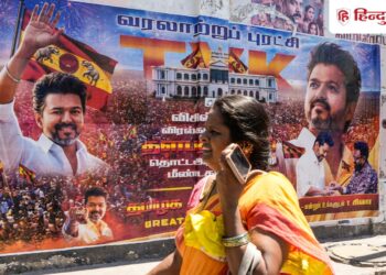 'If Vijay is not made CM...', TVK supporters' open warning to the Governor, strong protest