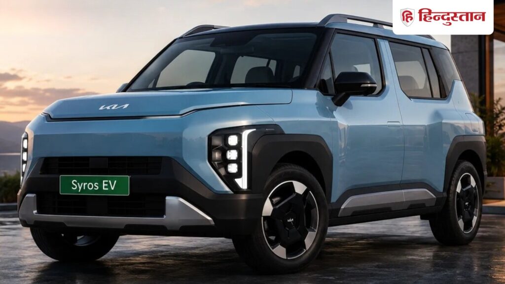 If you buy Kia Ciros EV on EMI, how much will be the monthly installment? Understand the mathematics of base and top here