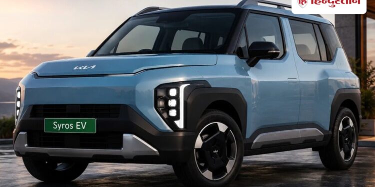If you buy Kia Ciros EV on EMI, how much will be the monthly installment? Understand the mathematics of base and top here