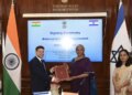India-Israel bilateral investment agreement comes into force, investors will get more protection; Economic relations between the two countries will get new strength