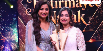 Indian Idol Winner: Jyotirmayi Nayak became Indian Idol, won 20 lakhs along with the trophy