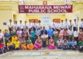 Investiture ceremony of Intech Heritage Club concluded at MMPS on Celebrating Diversity theme
