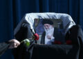 Iran: Preparations for Khamenei's funeral completed, Pejeshkian told the public - 'Forget differences and attend the funeral'
