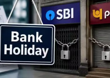 Is the bank open or closed today, 11th July? Before leaving home, definitely check RBI Holiday List and updates of your city.