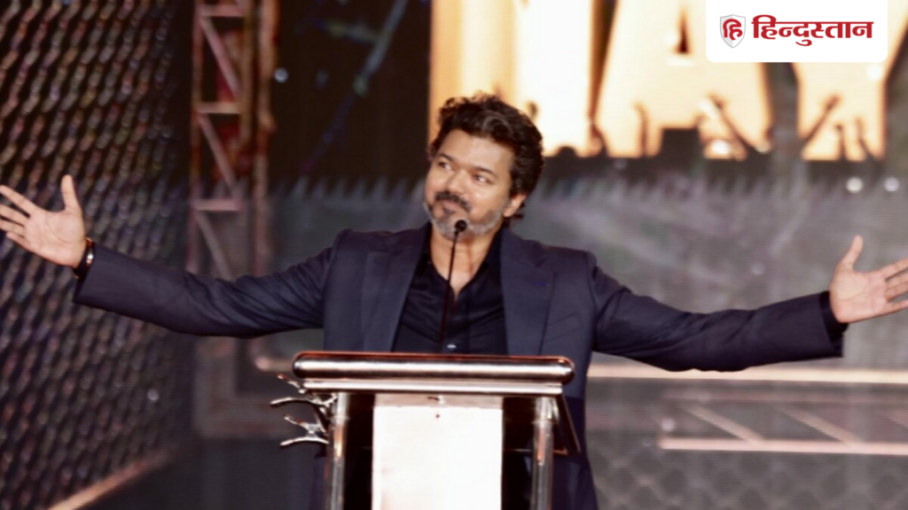 Jan Nayagan Day 2: How was the second day of Vijay's film at the box office? Earned this much on Friday