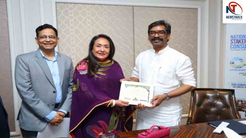 Jharkhand B2G Dialogue| National Stakeholders Consultation 2026| Newstrack Latest News | Jharkhand: Under the leadership of Chief Minister Hemant Soren, Jharkhand has become an emerging center of global investment and industrial partnership. News Track in Hindi