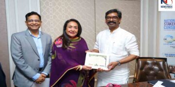 Jharkhand B2G Dialogue| National Stakeholders Consultation 2026| Newstrack Latest News | Jharkhand: Under the leadership of Chief Minister Hemant Soren, Jharkhand has become an emerging center of global investment and industrial partnership. News Track in Hindi