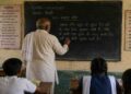 Jharkhand Latest News| Jharkhand Education News| Teacher Gets Permanent Job | Jharkhand: Got a government job a day before retirement, teachers who were waiting for 30 years became emotional. News Track in Hindi