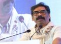 Jharkhand Vision 2050|National Stakeholders Consultation|Latest Hindi News|Samachar Hindi Newstrack | Jharkhand News: Jharkhand government's big step on IT, AI and digital governance, two-day consultation started in Delhi. News Track in Hindi