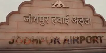 Jodhpur gets a new airport, PM Modi will inaugurate the new airport terminal built at a cost of Rs 480 crore.