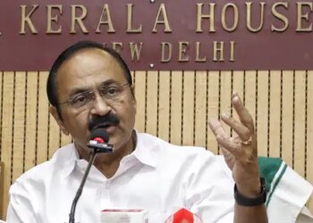 केरल पीएससी परीक्षा मूल्यांकन विवाद को लेकर विजिलेंस जांच कराने पर विचार कर रही सरकार