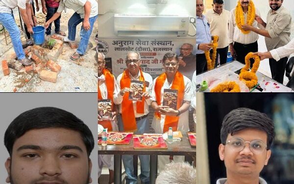 Lalsot Samachar: Tree plantation on the first day of Azad Pran Mahotsav, youth were administered drug free oath.