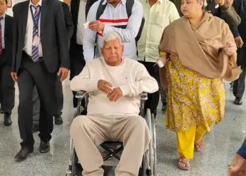 Lalu Yadav left for Delhi for treatment after his health deteriorated.