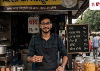 Left job with salary of Rs 38 thousand and opened a tea shop, earning Rs 1 lakh a month, Viral-news Hindi News