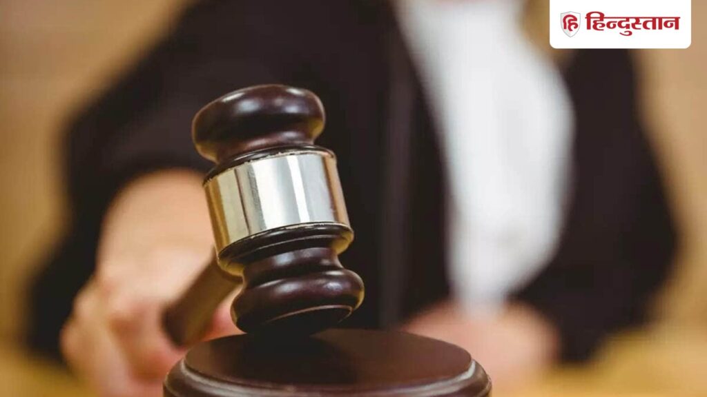 MP High Court constitutes 4 fast track courts for paper leak cases, 3 months time for settlement
