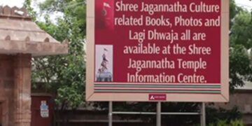 Mahasangam of faith: Preparations for Jagannath Rath Yatra 2026 in Puri are in the final stage, from July 16, Lord will come out riding on three huge chariots.