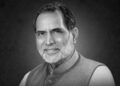 Many big leaders including CM Yogi and Rekha Gupta paid tribute to former Prime Minister Chandrashekhar on his death anniversary.