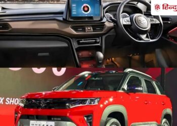 Maruti's new Brezza SUV launched; Turbo engine, 10-inch screen, 5-star safety; The company kept the price only this much