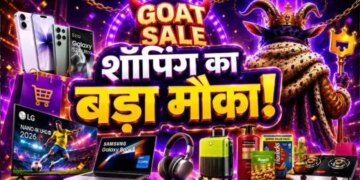 Mega sale of Flipkart and Amazon will start from 4th July, where will be more savings between GOAT vs Prime Day, read detailed details