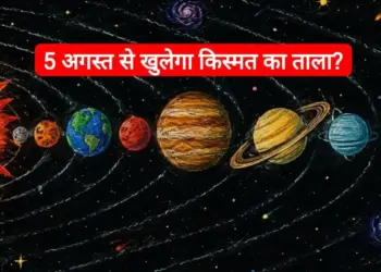 Mercury transits in Cancer, 5 zodiac signs can get big benefits; Know the solution