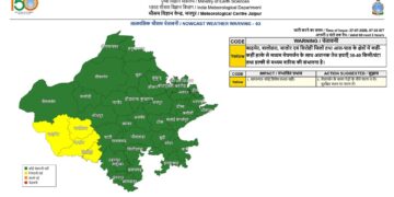 Monsoon will be active again in Rajasthan: Rain warning in 10 districts today; Heavy rain expected in Kota and Udaipur on 29-30 July