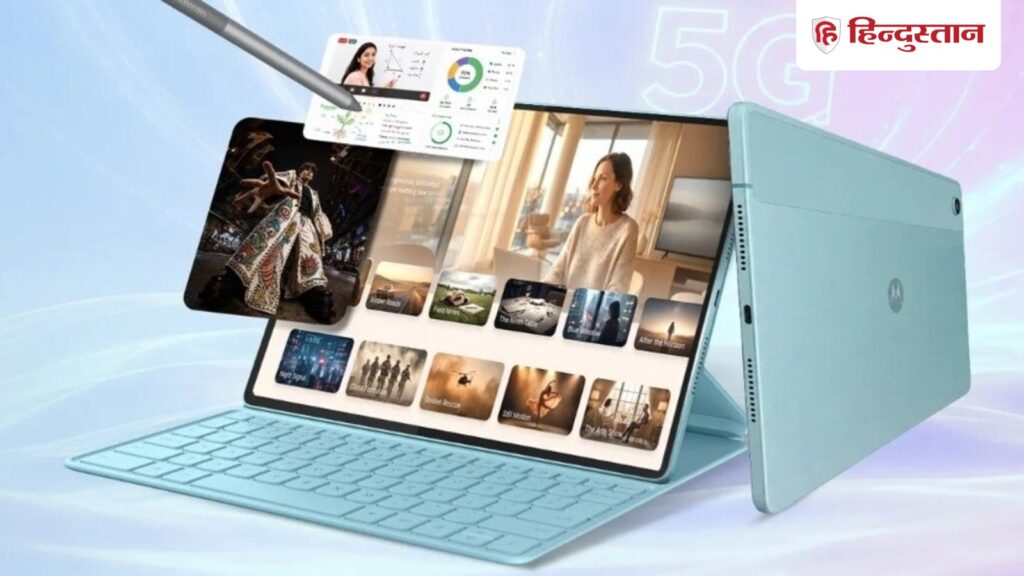 Motorola's new tablet coming with 10200mAh battery, 68W charging, 12 inch large screen, AI features, launching next week