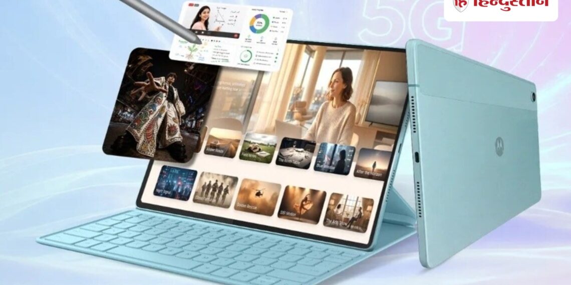 Motorola's new tablet coming with 10200mAh battery, 68W charging, 12 inch large screen, AI features, launching next week
