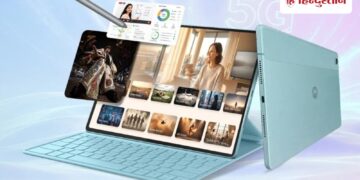 Motorola's new tablet coming with 10200mAh battery, 68W charging, 12 inch large screen, AI features, launching next week