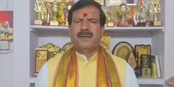 राजद में