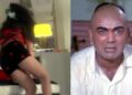 'My career has been ruined...' Veteran actress makes serious allegations against Mehmood, wanted to make him a third wife