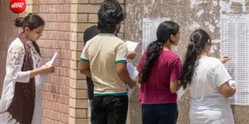 NEET UG 2026: If you want fee refund then do this important work before July 14, know step-by-step method