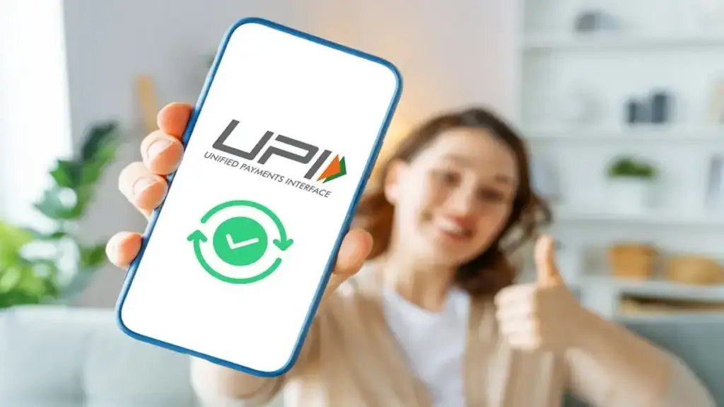 NPCI New UPI Feature: You will be able to make UPI payment even without internet, your phone will work even in flight and metro, know when the service will be launched.