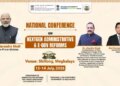 National conference to be held in Shillong on 13-14 July, next generation administrative and e-governance reforms will be discussed