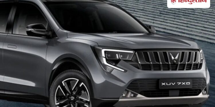 New avatar of Mahindra XUV 7XO, company is testing, may be launched soon