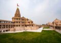 Nirmohi Akhara reaches Supreme Court in Ram Mandir donation embezzlement case, demands trust restructuring and audit