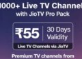 No need for TV now! Watch more than 1000 live channels on mobile with Jio's Rs 55 plan, read full details