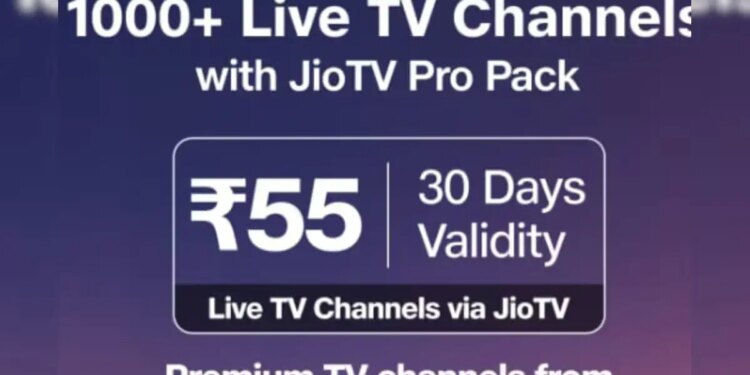 No need for TV now! Watch more than 1000 live channels on mobile with Jio's Rs 55 plan, read full details