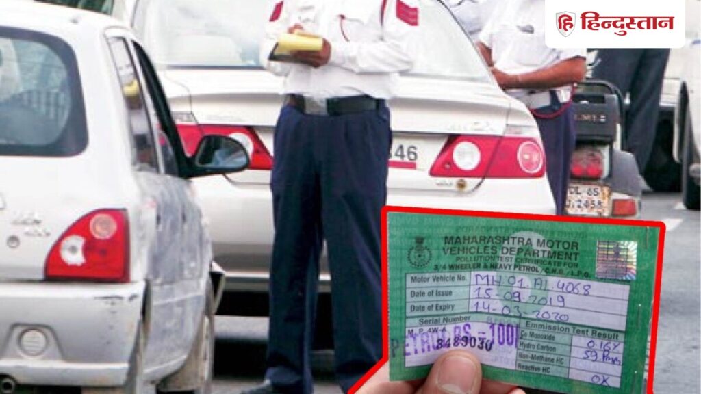 Not license or insurance, but now this paper is being checked; Again challan of ₹ 10000, license cancelled!