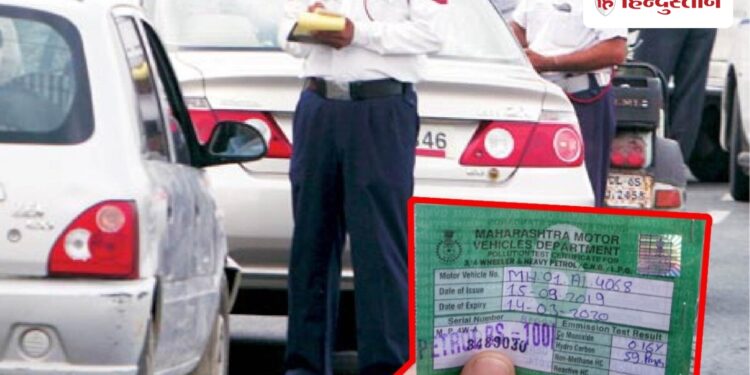 Not license or insurance, but now this paper is being checked; Again challan of ₹ 10000, license cancelled!