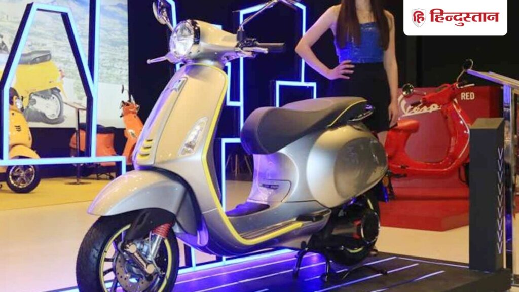 Now this company is bringing a big range of scooters in India, entry will be next year; Will compete with Activa and Jupiter