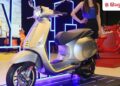 Now this company is bringing a big range of scooters in India, entry will be next year; Will compete with Activa and Jupiter