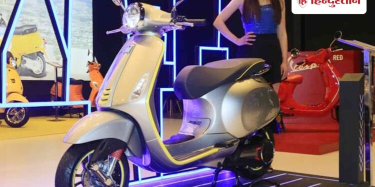 Now this company is bringing a big range of scooters in India, entry will be next year; Will compete with Activa and Jupiter