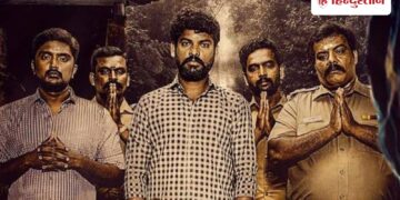 OTT Series: This crime thriller series with 7 episodes is explosive, its IMDb rating is 8.
